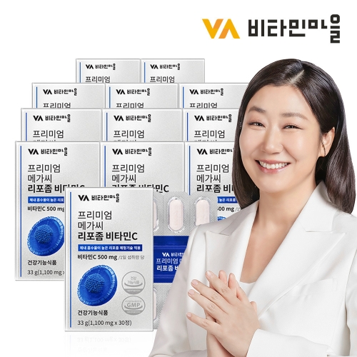 비타민마을 프리미엄 메가씨 리포좀 비타민C 1100mg 30정 (12개)_이미지