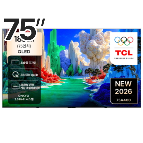 TCL 75A400 (벽걸이)_이미지