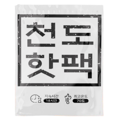 힐링팩토리 천도핫팩 150g