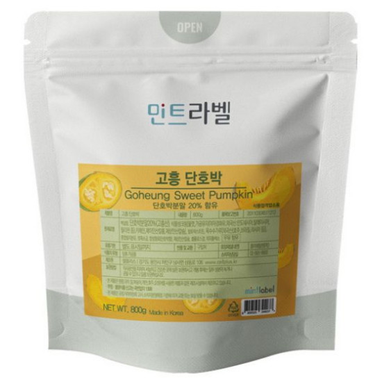민트라벨 고흥 단호박 파우더 800g