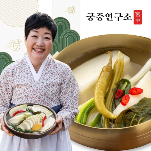 궁중연구소 동치미 5kg (1개)_이미지