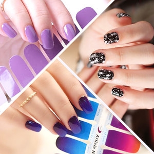 [불명] 붙이는 매니큐어