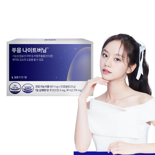 닥터블릿 푸응 나이트버닝 10캡슐 (2개)_이미지