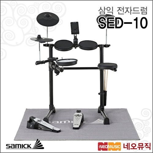 삼익 SED-10 (일반)_이미지