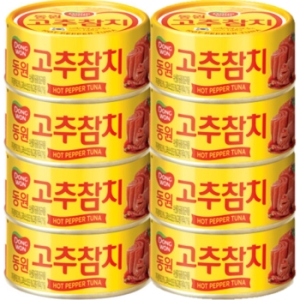 동원F&B  고추 참치 90g