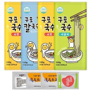 구포국수 쫄깃 즉석조리 잔치 시금치국수 비빔국수