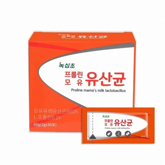 녹십초생활건강 프롤린 모유 유산균 30포이미지입니다. 누르면 해당 게시물로 새창이동합니다.