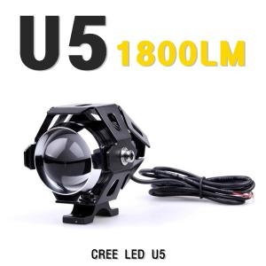 모터사이클 LED 안개등 U5 U7 U8 써치라이트 데이라이트 보조등 LED 서치 파박이 싸이키