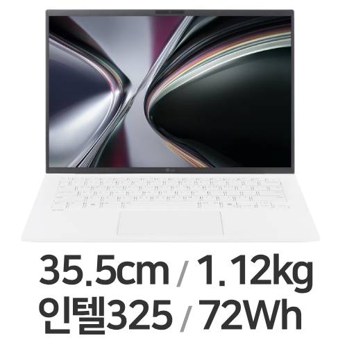 LG전자 2026 그램14 14Z90U-GS5YK (SSD 256GB)_이미지