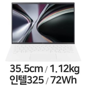 LG전자 2026 <b>그램</b><b>14</b> <b>14</b>Z90U-GS5YK