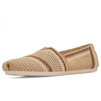 TOMS ��� �����ĵ帮�� Ŭ���� ��ũ ������ 1135768
