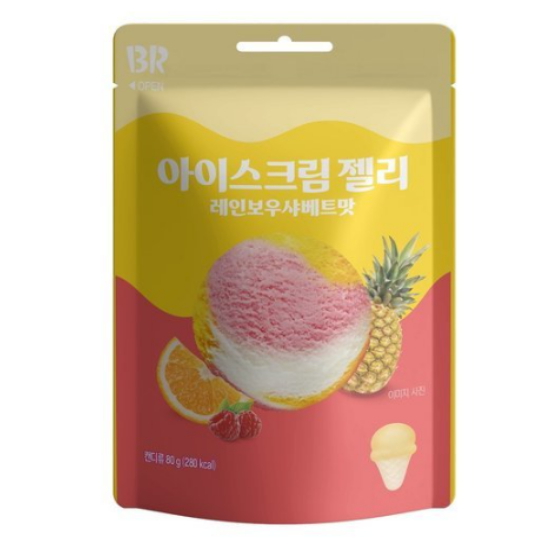 배스킨라빈스 레인보우샤베트 젤리 80g (3개)_이미지