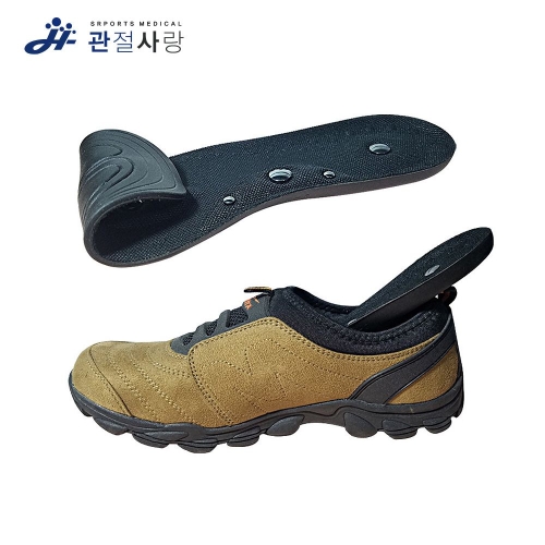 럽다운 자석 지압 깔창   족저근막 깔창 W34ECA7  익일_이미지