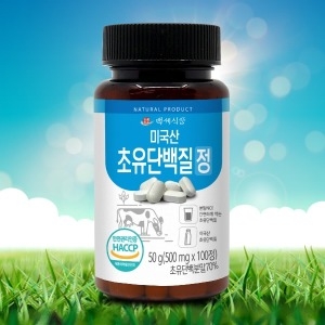 백세식품 MBP 유단백추출물정 600mg 90정 (2개)_이미지