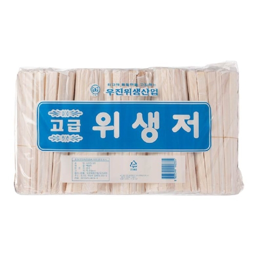 우진위생산업 업소용 일회용 나무젓가락 500개입 1개