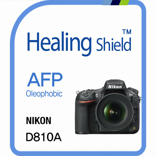 폰트리 힐링쉴드 니콘 D810A용 AFP 올레포빅 액정보호필름_이미지