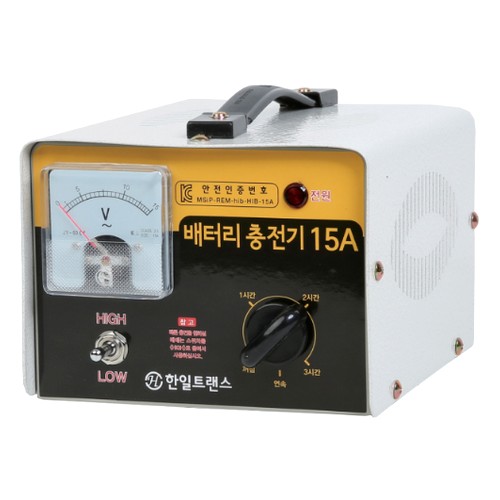 한일트랜스  차량용 배터리 충전기 15A