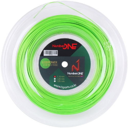 넘버원 갓파워 1.25mm (200m)_이미지