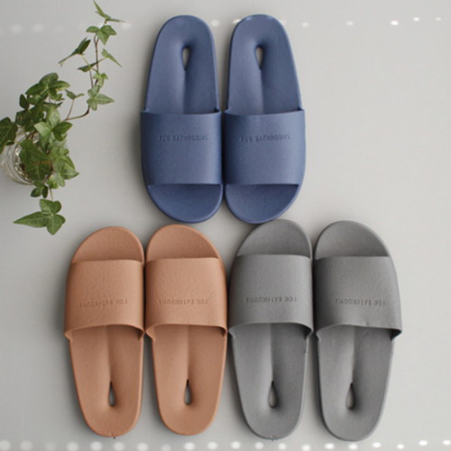 꾸미까 모던 다용도화 욕실화