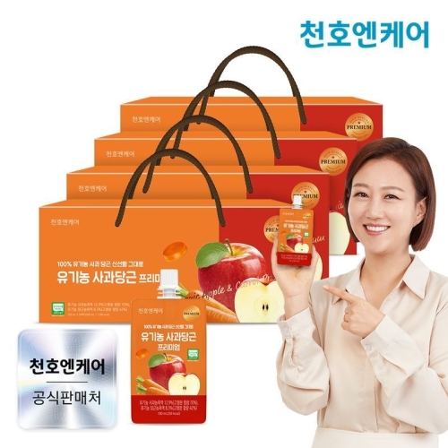 천호엔케어 유기농 사과 당근 프리미엄 100ml 30포 (4개)