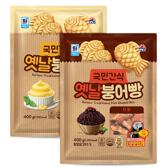 사조대림 대림선 국민간식 옛날 붕어빵 단팥 400g+슈크림 400g (2개)_이미지