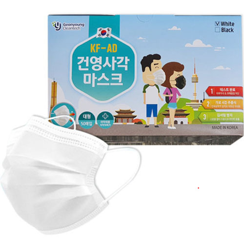 건영 사각 마스크 KF-AD