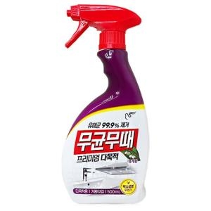 무균무때 다목적용 500ml (1개)_이미지
