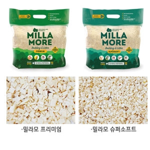 JRS 먼지없는 소동물전용 베딩 실험실 납품베딩모음 500g