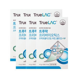 휴럼 트루락 프리바이오틱스 30포_이미지