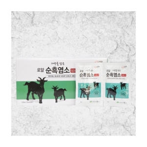 옻가네 로얄 자연을 담은 순흑염소 골드 70ml 30포 (1개)_이미지