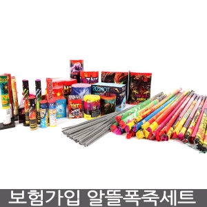A종합형 폭죽 세트