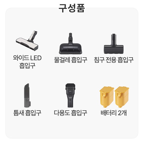 LG전자 오브제컬렉션 코드제로 A9S AU9972GD_이미지