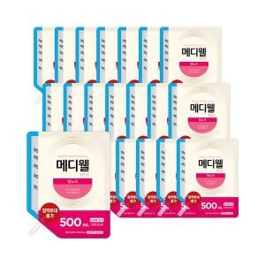 ������ �޵��� RTH DM 500ml