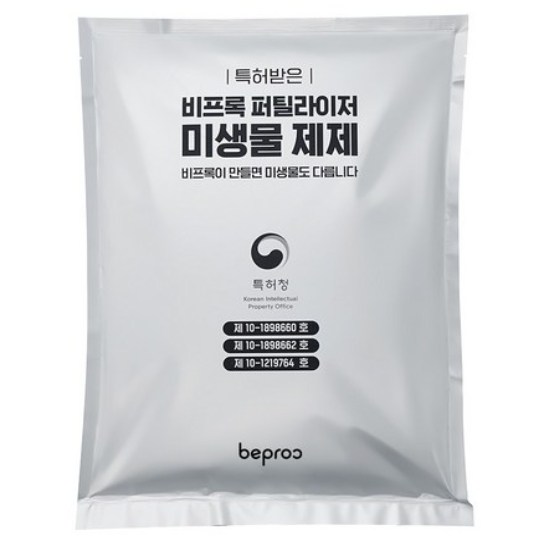 비프록 실버맥스 미생물제제