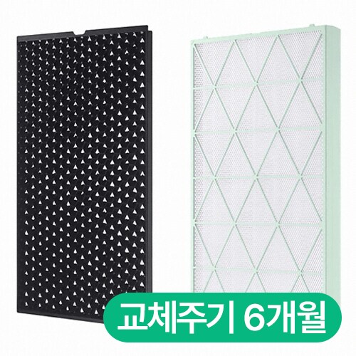 삼성전자  큐브 67㎡/114㎡(하단) CFX-J170D 필터세트 (일반구매)