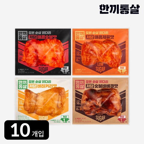 이그니스 저당 오븐 순살 닭다리 100g 4종