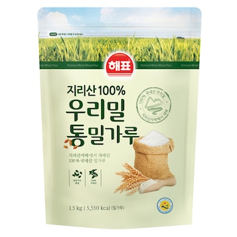 해표 우리밀 통밀가루 1.5kg