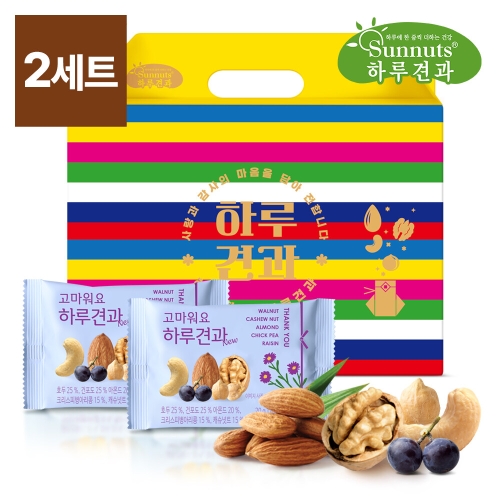 선명농수산 썬넛트 새해에디션 고마워요 하루견과 세트 20g 30개입 (2개)