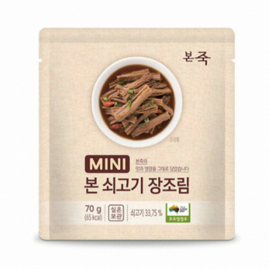 본죽 본 쇠고기 장조림 미니 70g (5개)_이미지