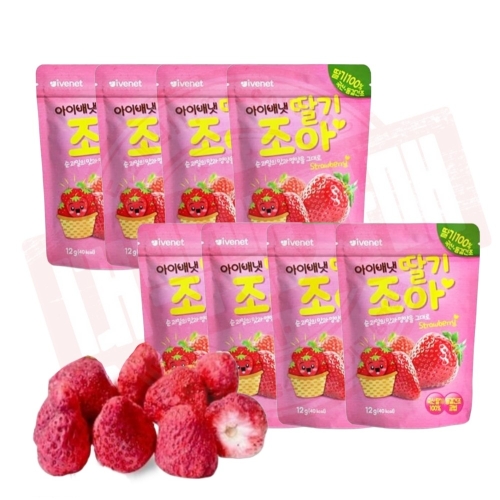 아이배냇 딸기조아 12g (8개)
