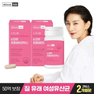 여성 질유래 유산균 시크릿 프로바이오틱스 2개월분