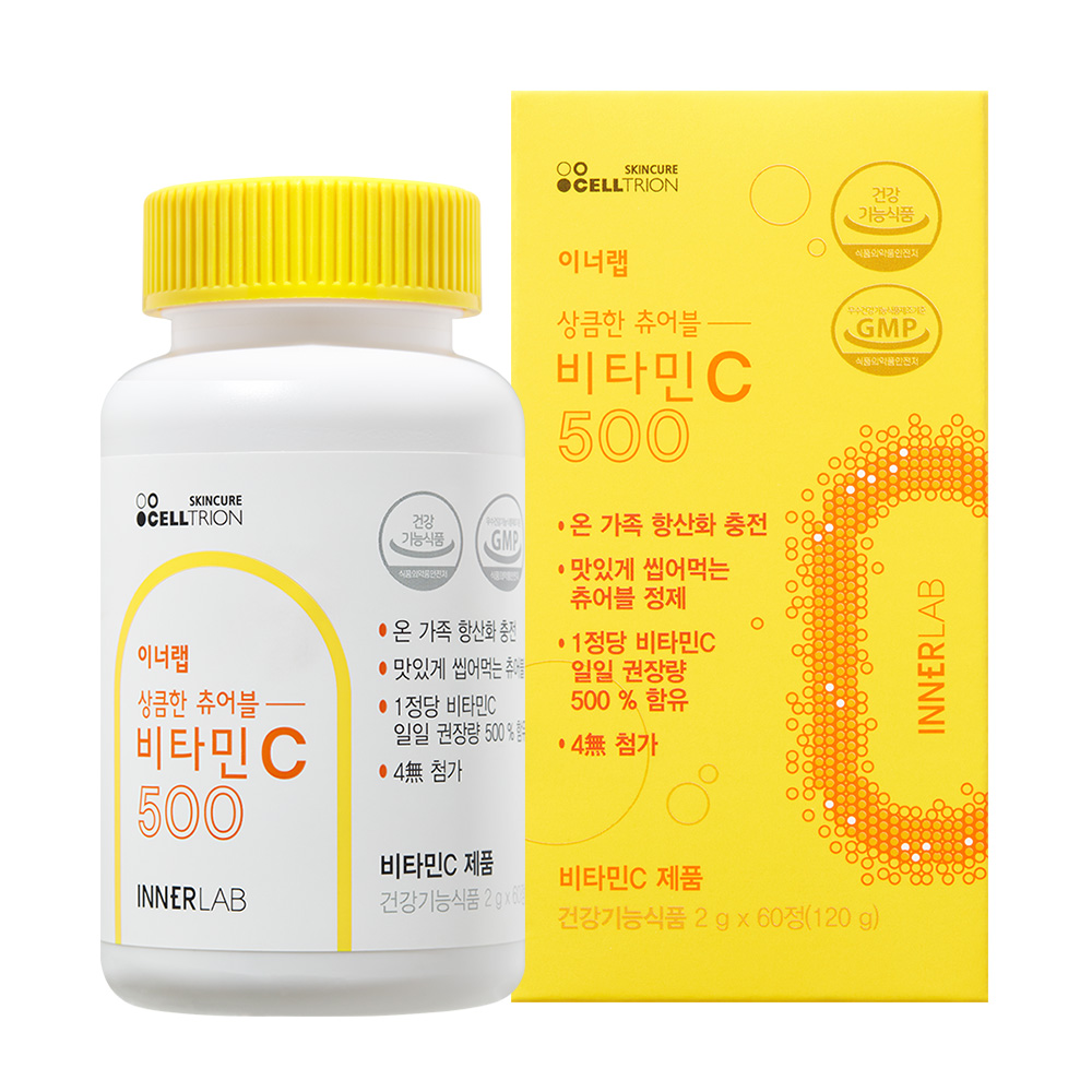 셀트리온 이너랩 상큼한 츄어블 비타민C 500 2000mg 60정 (2개)_이미지
