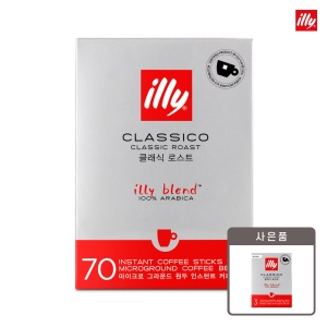 몰 인스턴트 커피 스틱 클라시코 레귤러 70입