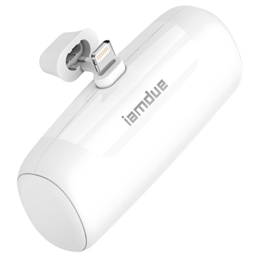 아이엠듀 10W 라이트닝8핀 라이트킥 미니 도킹형 보조배터리 SPE-PA5GPQ8P 5000mAh