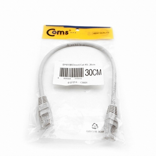 라이트컴 COMS CAT.5e UTP 다이렉트 랜케이블 (C0001, 0.3m)_이미지