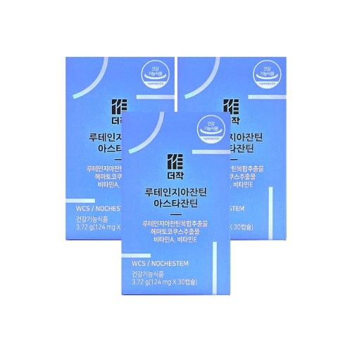 ���� ������ ������ƾ �ƽ�Ÿ��ƾ 124mg 30ĸ��