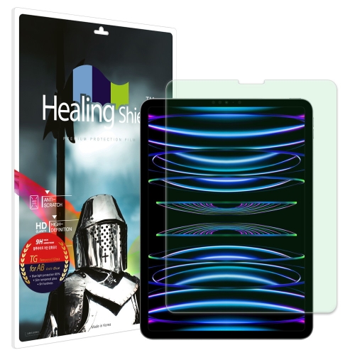 폰트리 힐링쉴드 아이패드 프로 6세대 5세대 4세대 11 블루라이트차단 강화유리필름