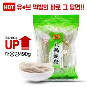 LONGKOU 용구 넓적 당면 490g [2개]