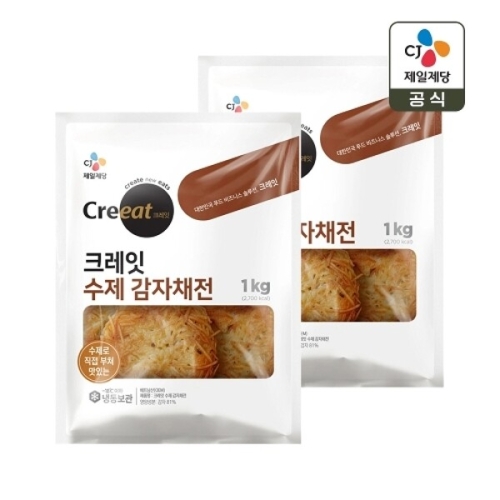 CJ제일제당 크레잇 수제 감자채전 1kg (2개)_이미지