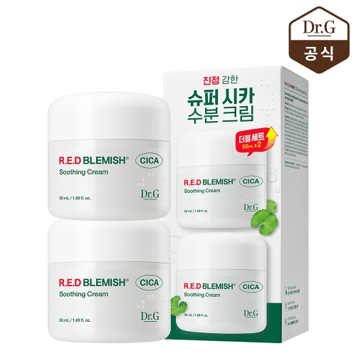 닥터지 레드 블레미쉬 시카 수딩 크림 50ml (2개)_이미지